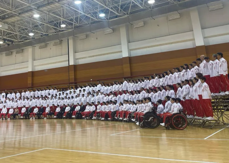 284名运动员出征！巴黎残奥会中国体育代表团成立