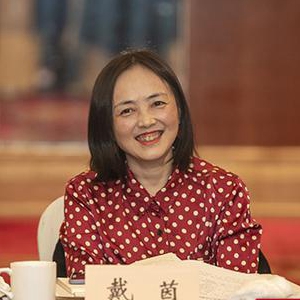 戴茵代表：连续三年建言“药品说明书”改大字号、改变专业用语表述