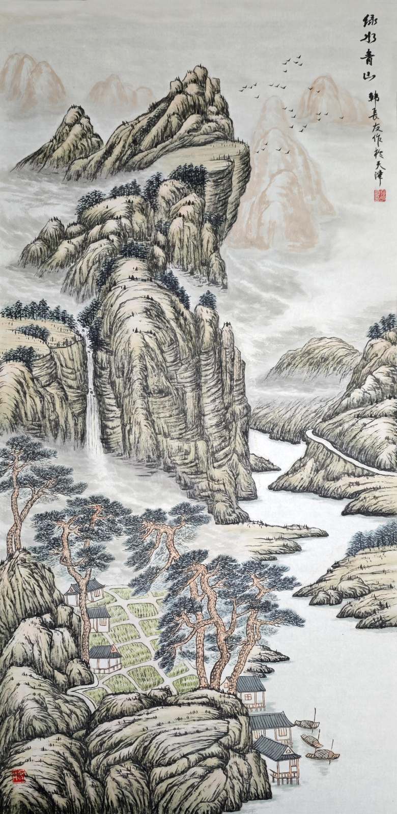 绘画-青山绿水.jpg