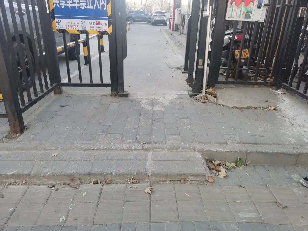 f9dcd100baa1cd1106ae959551865ff3c2ce2d8b.webp.png