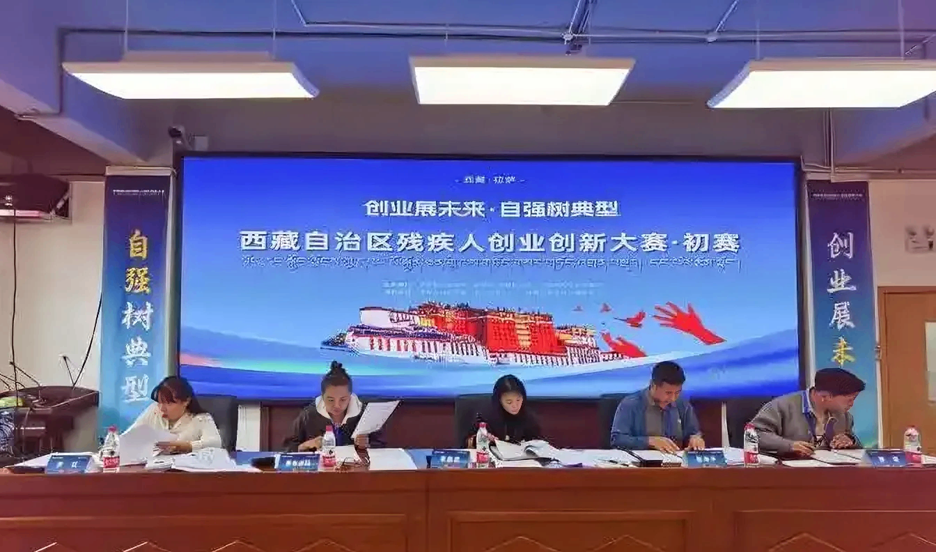 060828381f30e92435a12c7de6c531161c95f757.webp (1).png